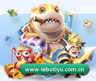 乐博体育登录入口的故事 - 体育资讯内容服务